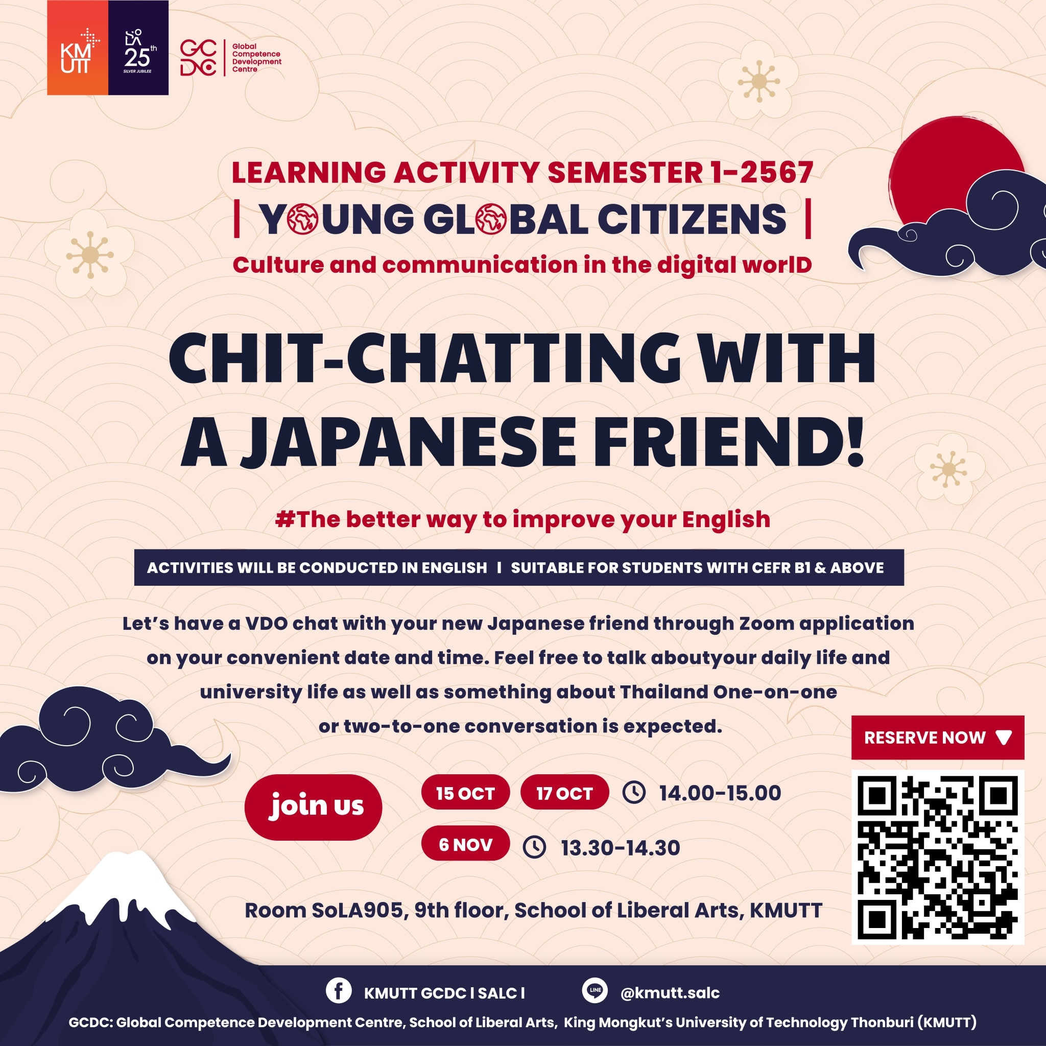 CHIT-CHATTING with a JAPANESE Friend! 