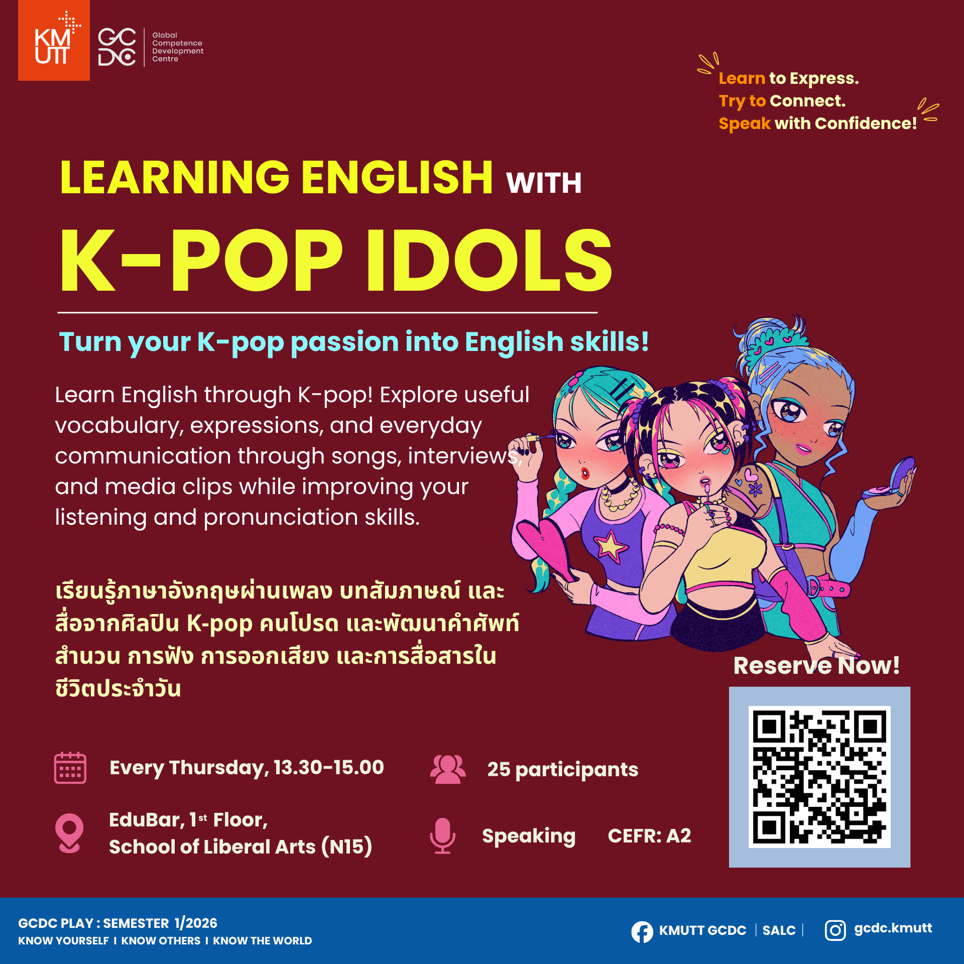 Learning English with K-POP Idols$