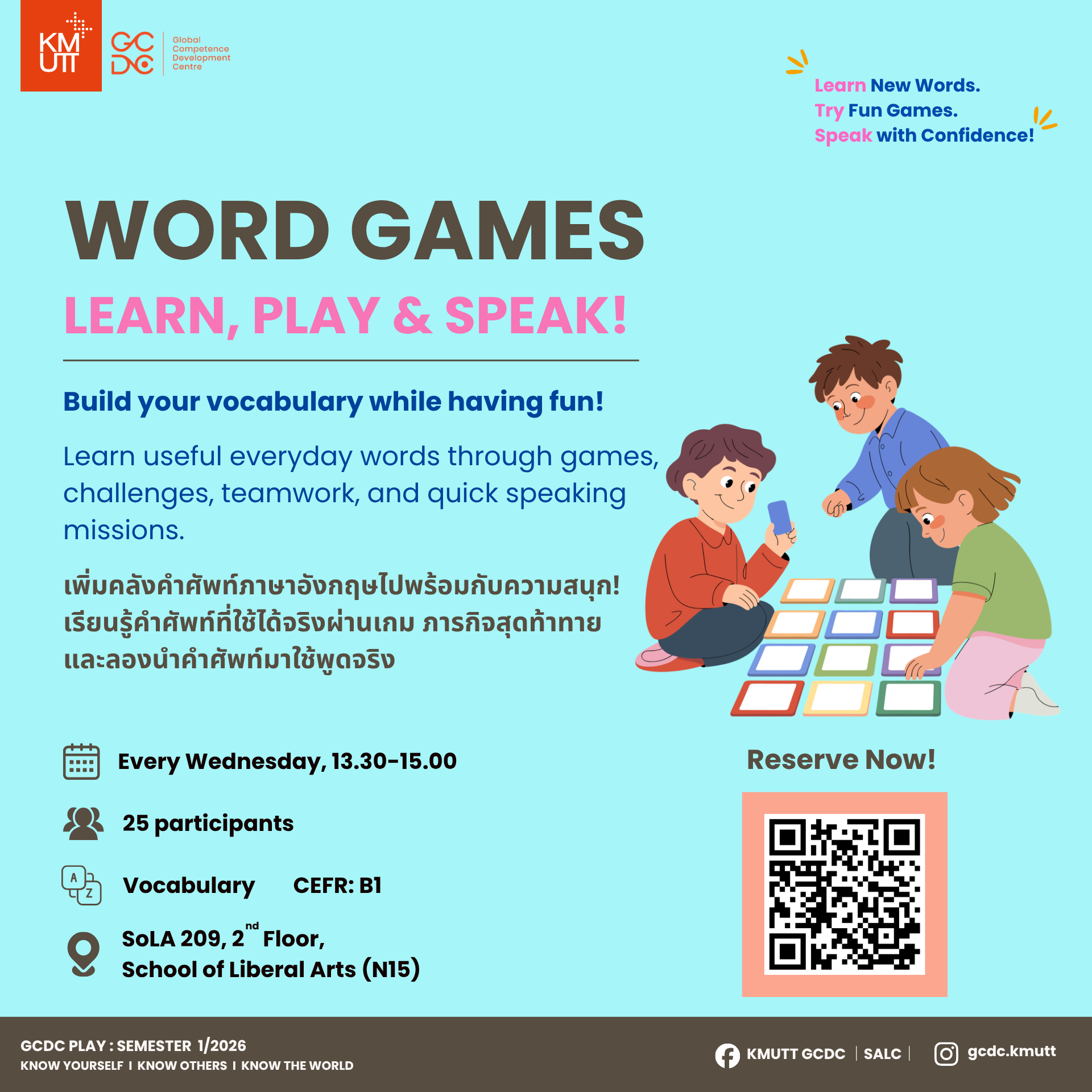 Word Games: Learn, Play & Speak!