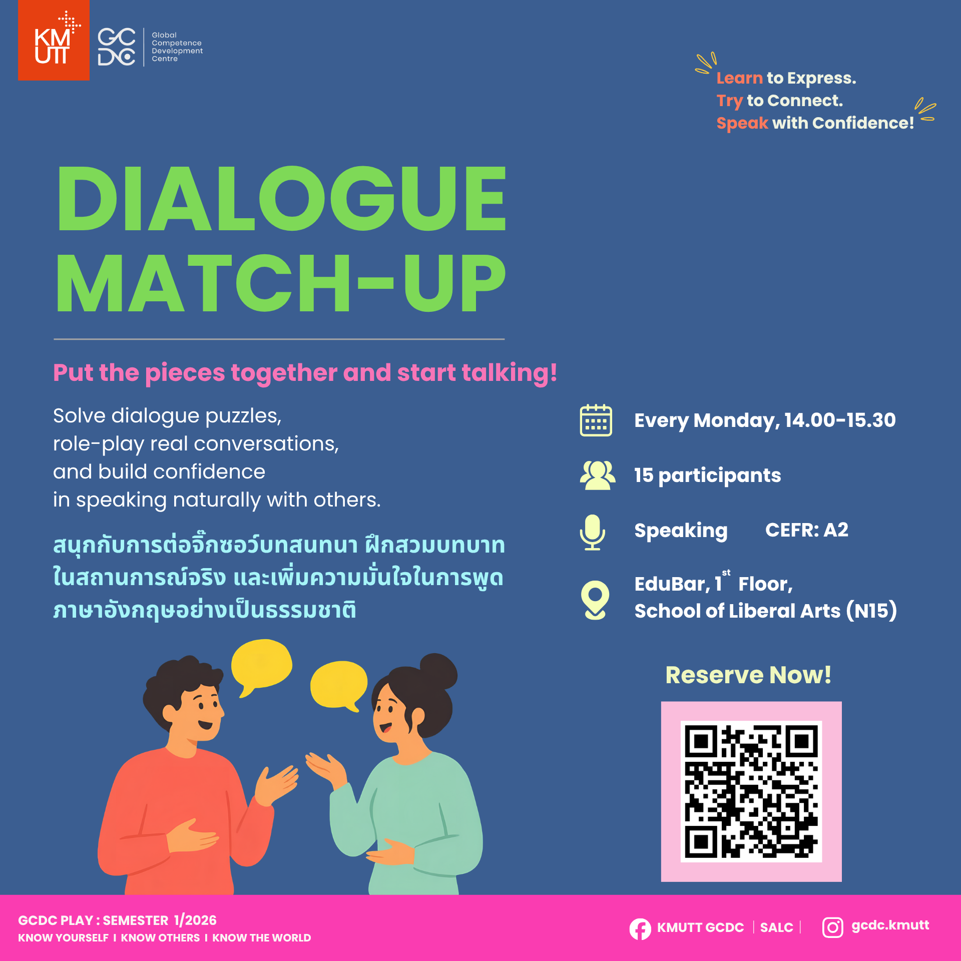 Dialogue Match-Up$
