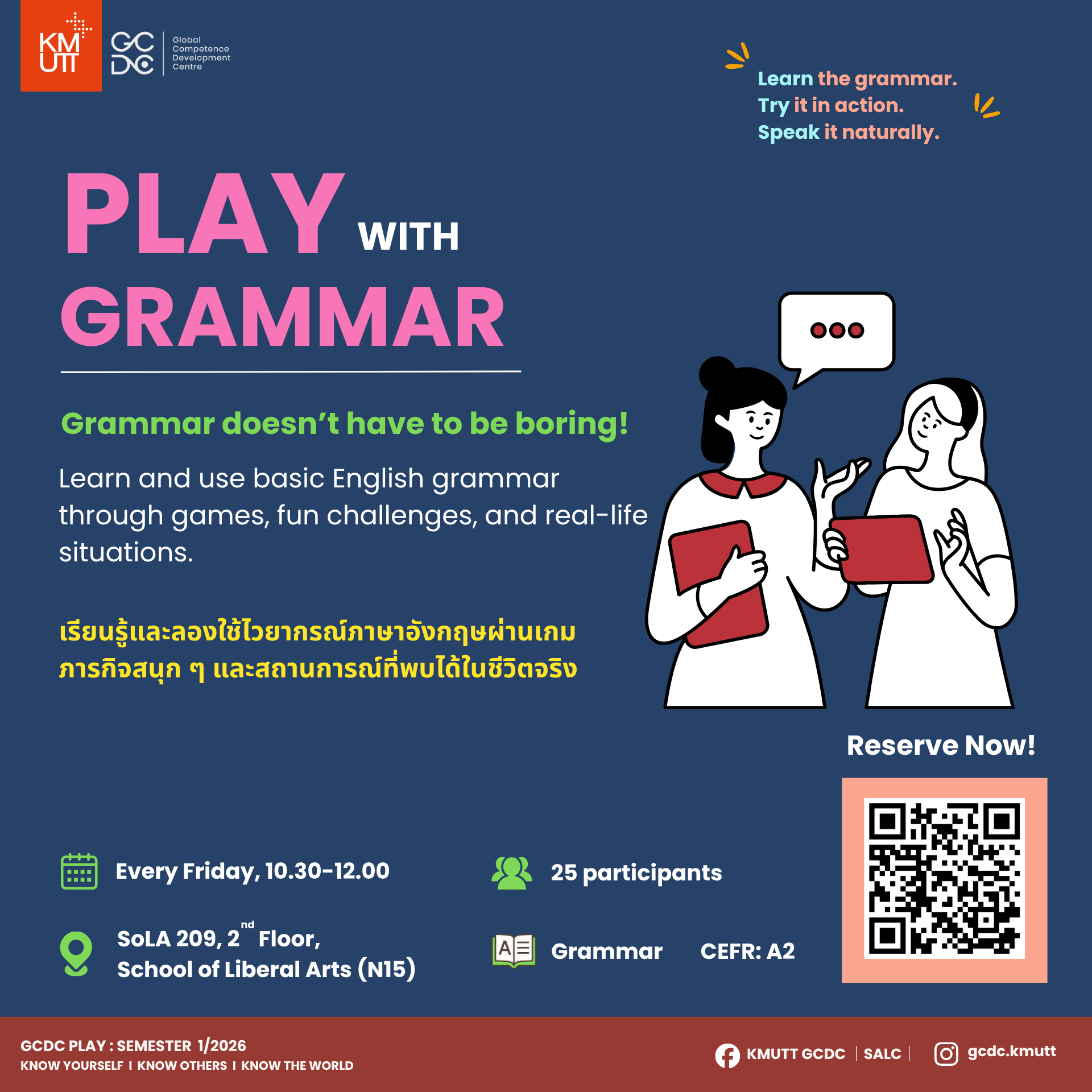 Play with Grammar$