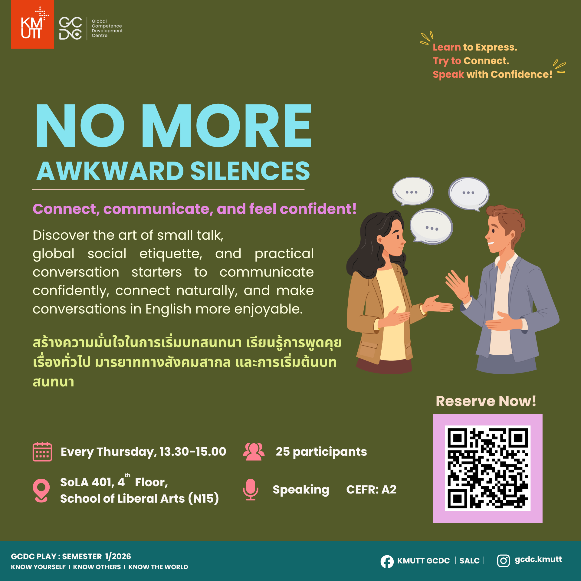No More Awkward Silences$