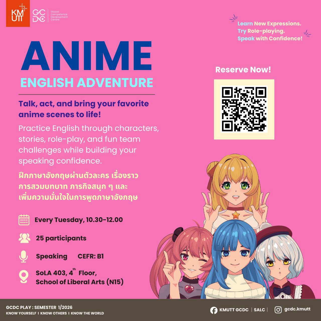 Anime English Adventure$