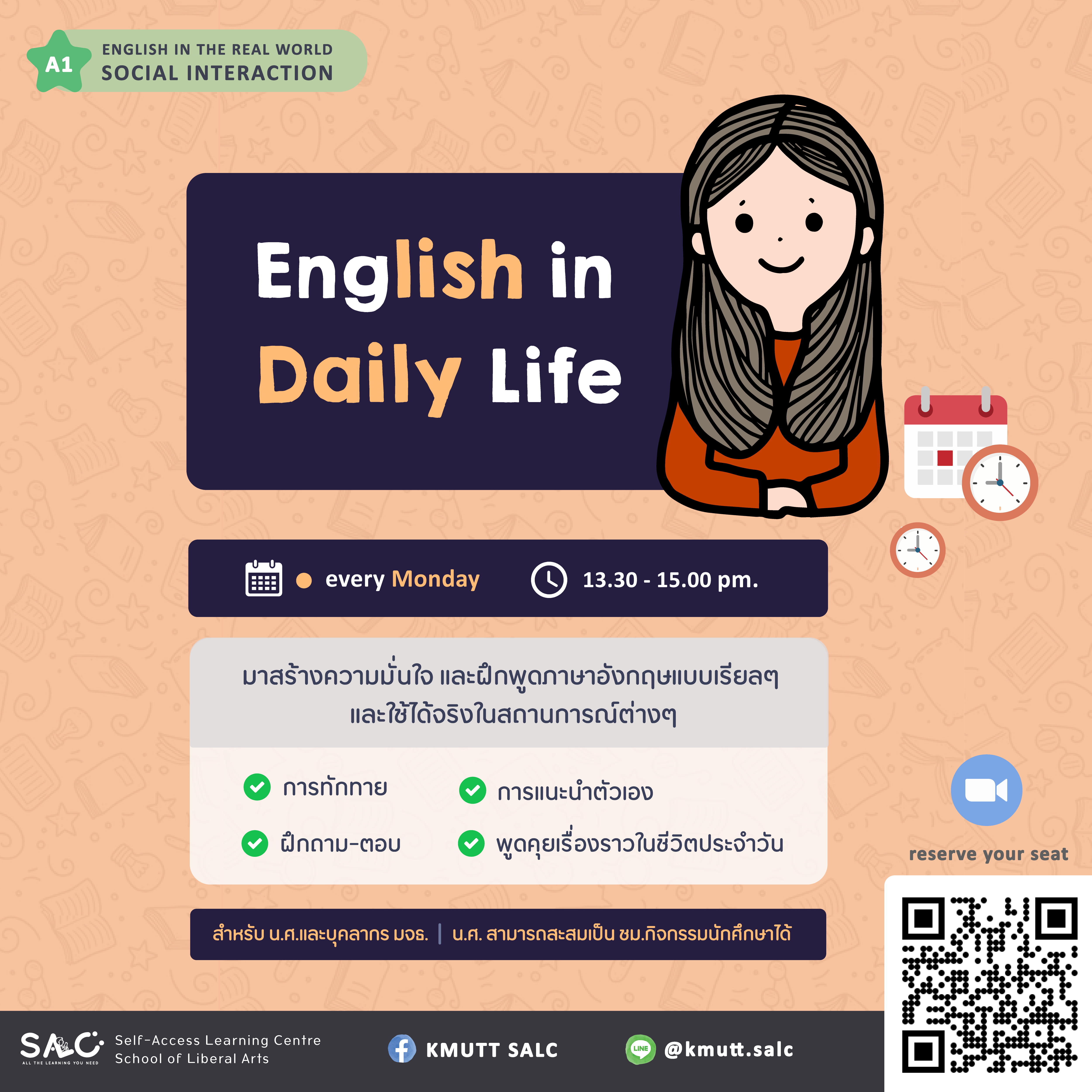 English in Daily Life$