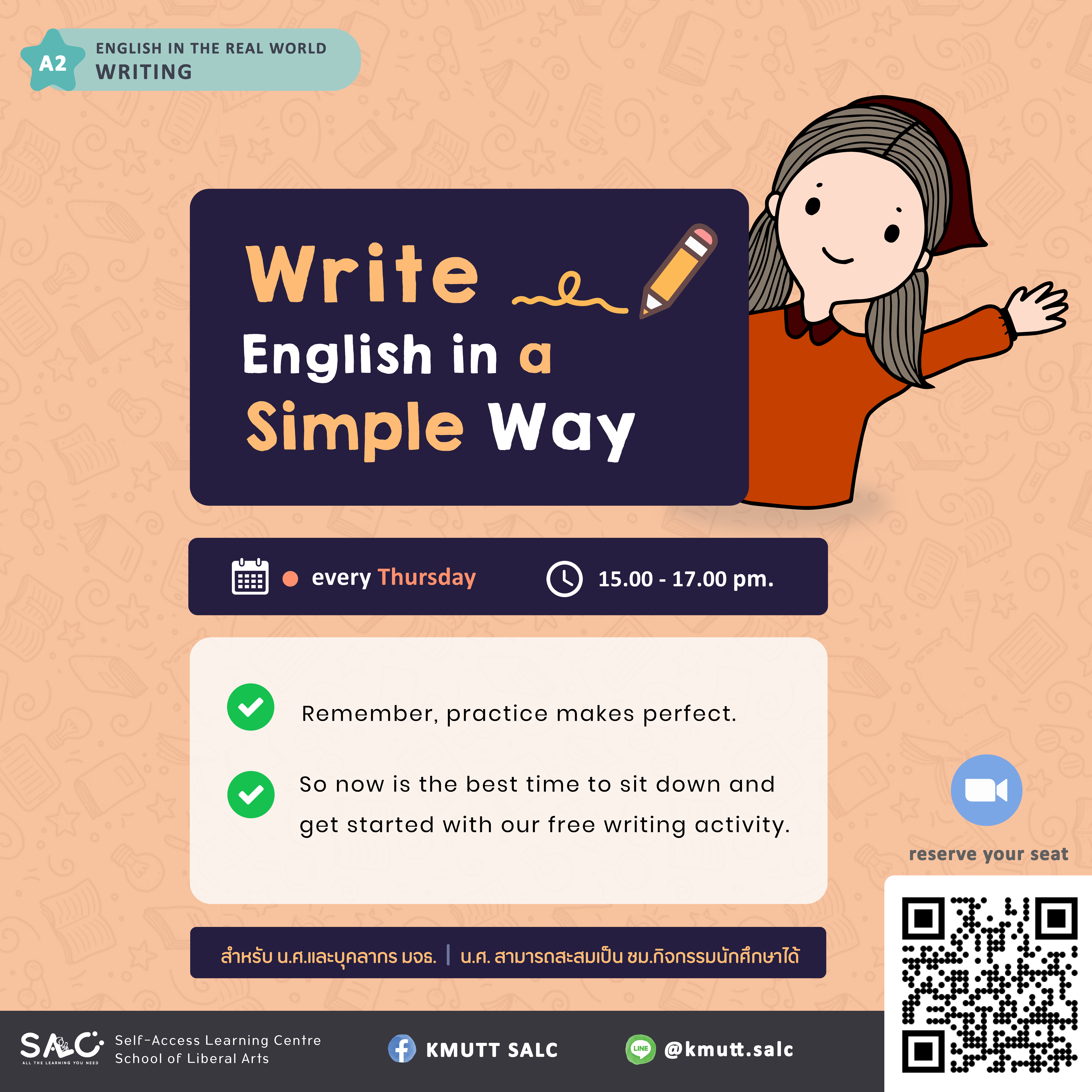 Write English in a simple way$
