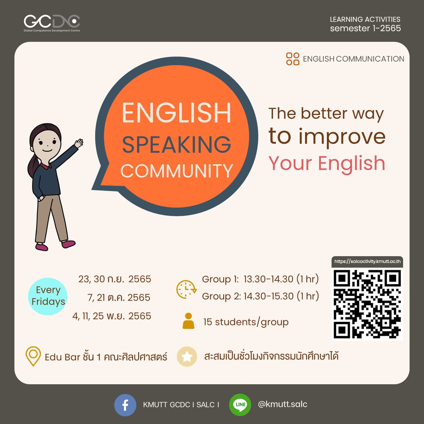 English Speaking Community
