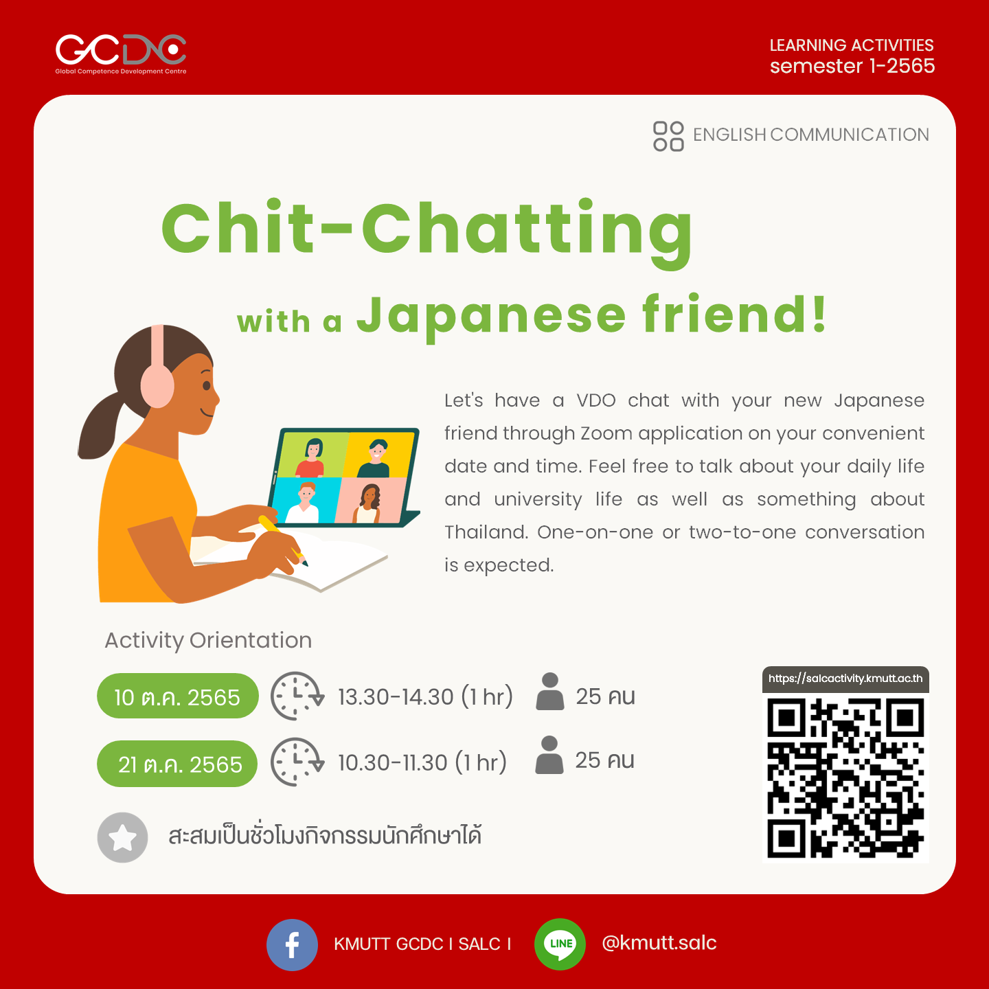 Chit-Chatting with a Japanese Friend!