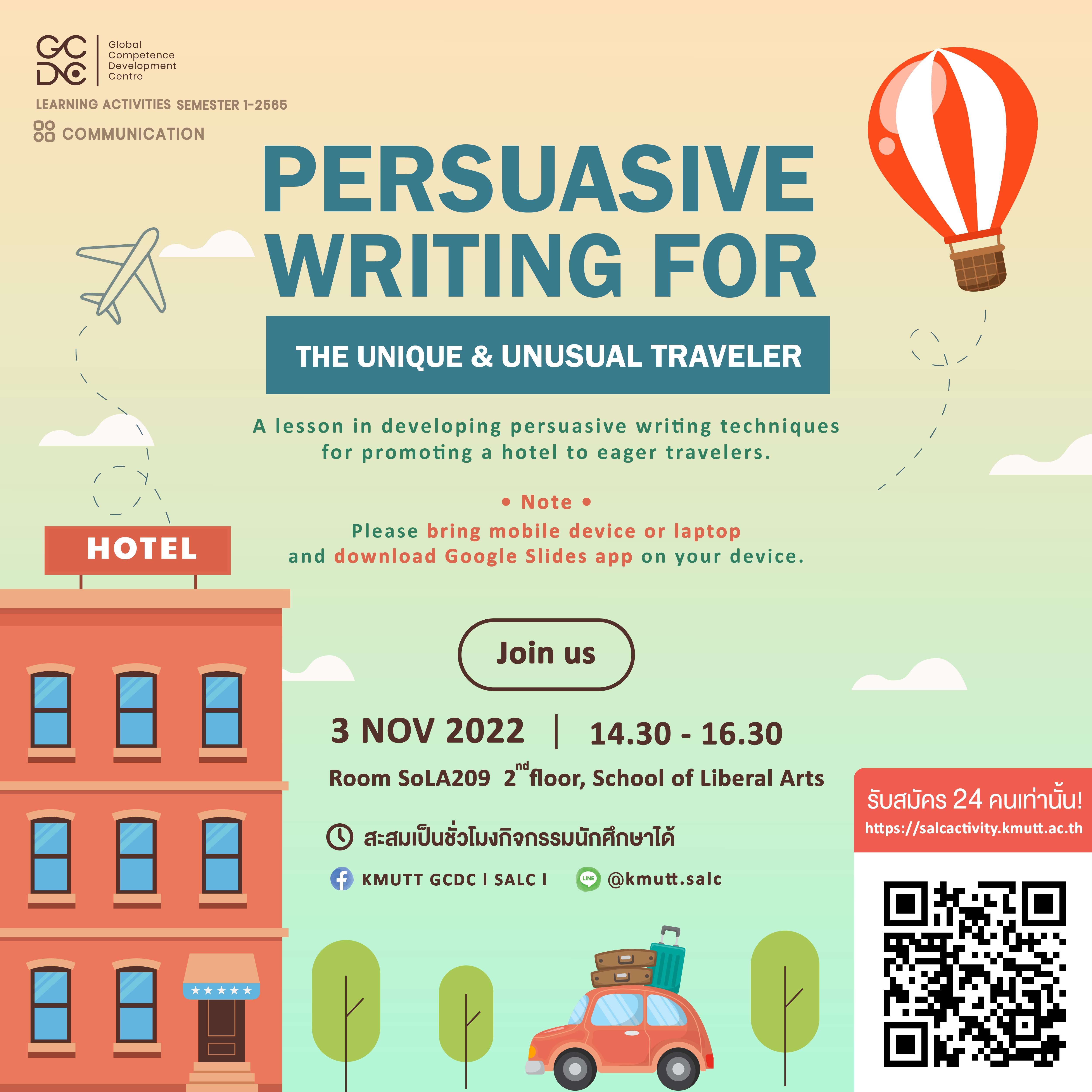 Persuasive Writing for the Unique & Unusual Traveler