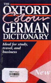 The Oxford Colour German Dictionary