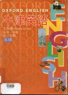 Oxford English