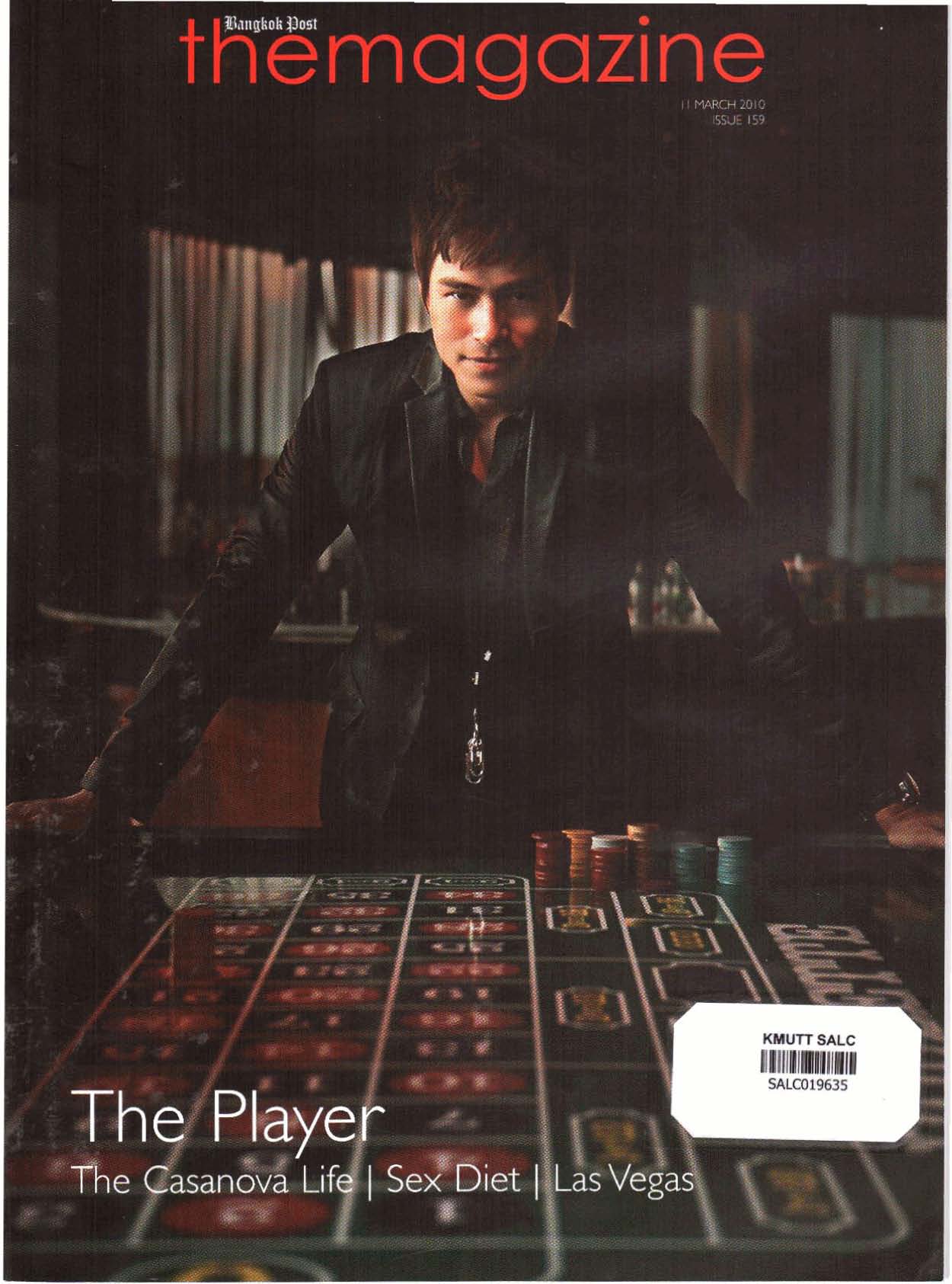 Bangkok Post the Magazine