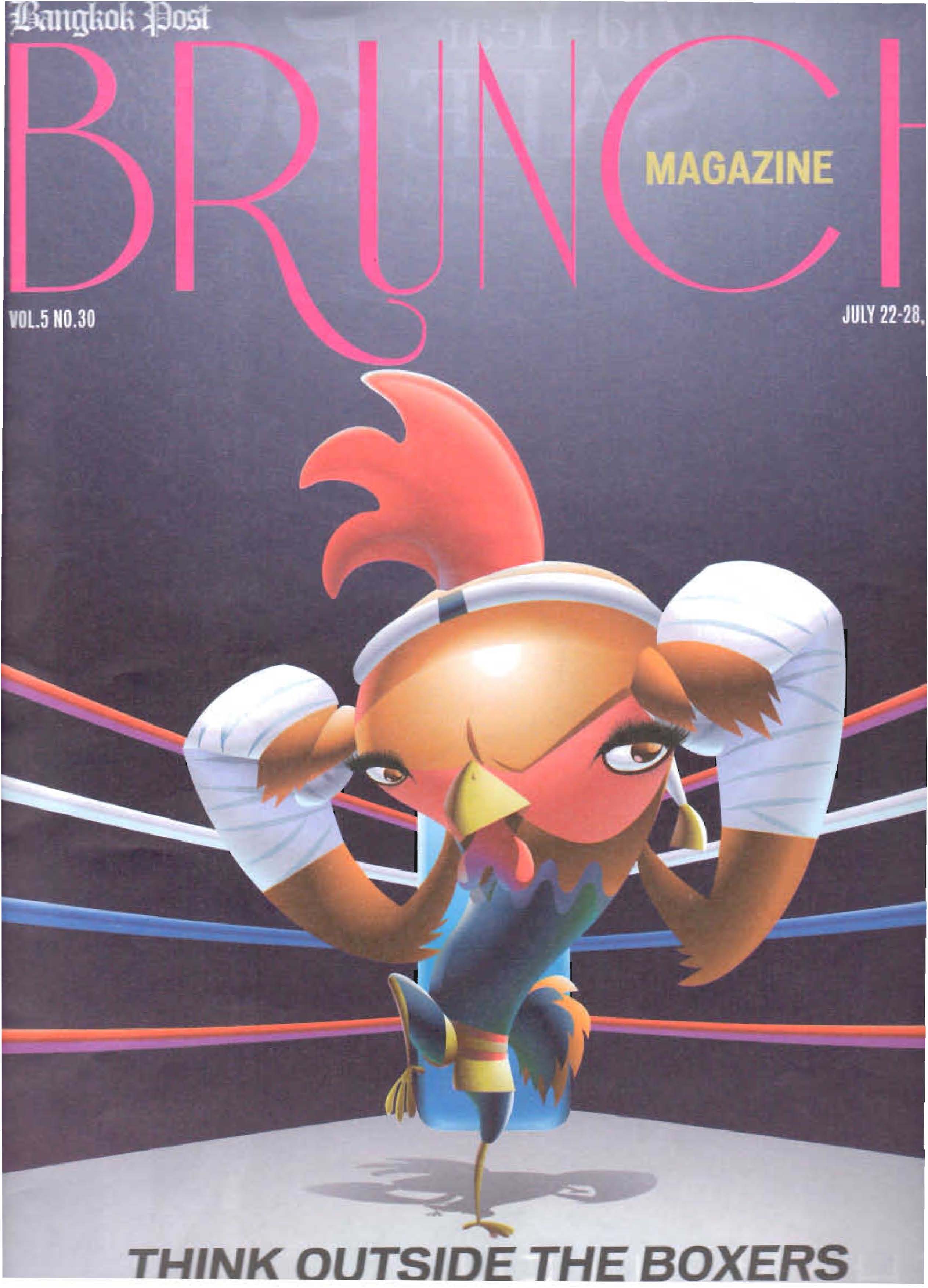 Brunch Magazine