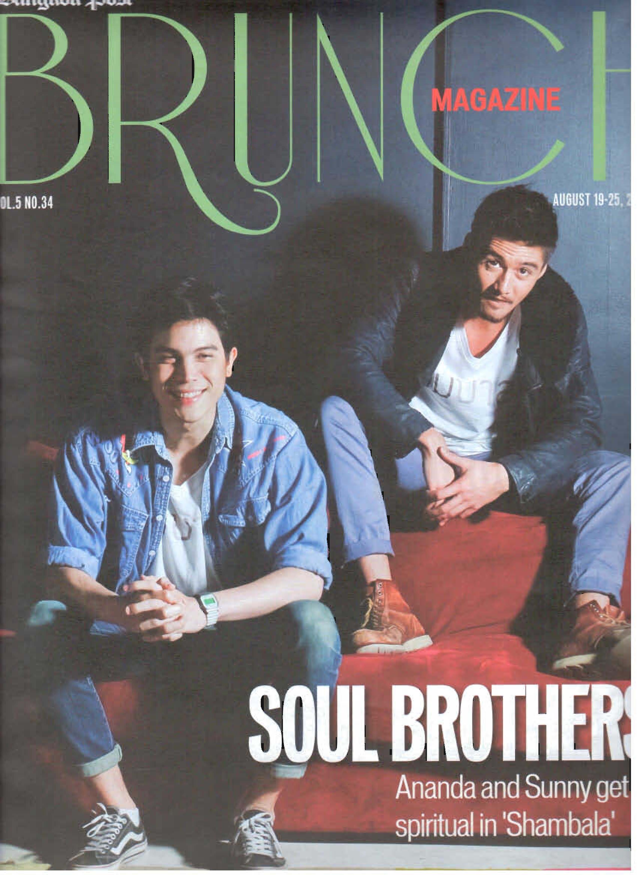 Brunch Magazine