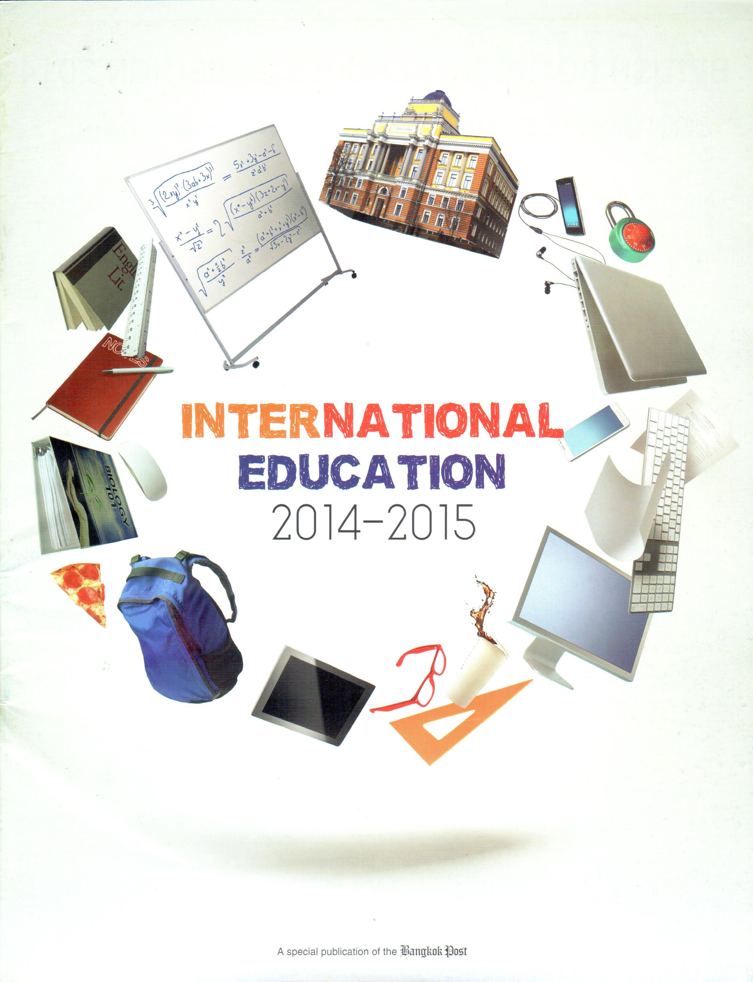 International Education 2014-2015