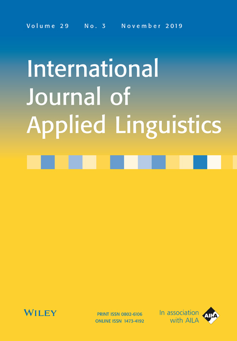 International Journal of applied