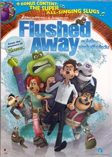 Flushed Away