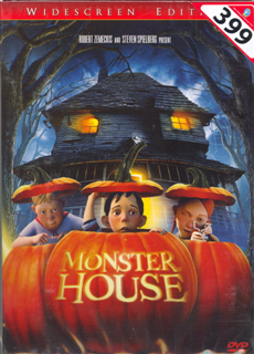 Monster House: บ้านผีสิง