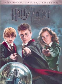 Harry Potter 5: Harry Potter And The Order Of The Phoenix