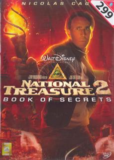 National Treasure 2 : The Book of Secret