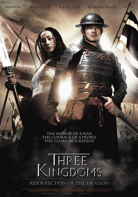 Three Kingdoms 1 : Resurrection of  the Dragon 