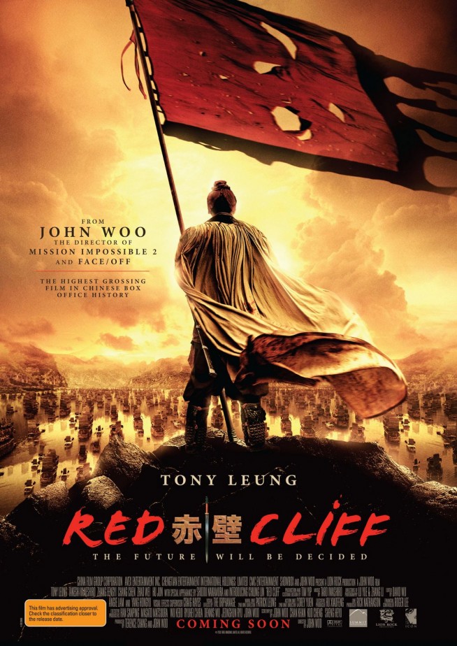 Three Kingdoms 2 : The Battle of  Red Cliff 