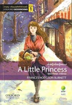 A Little Princess: Oxford Bookworms Stage 1