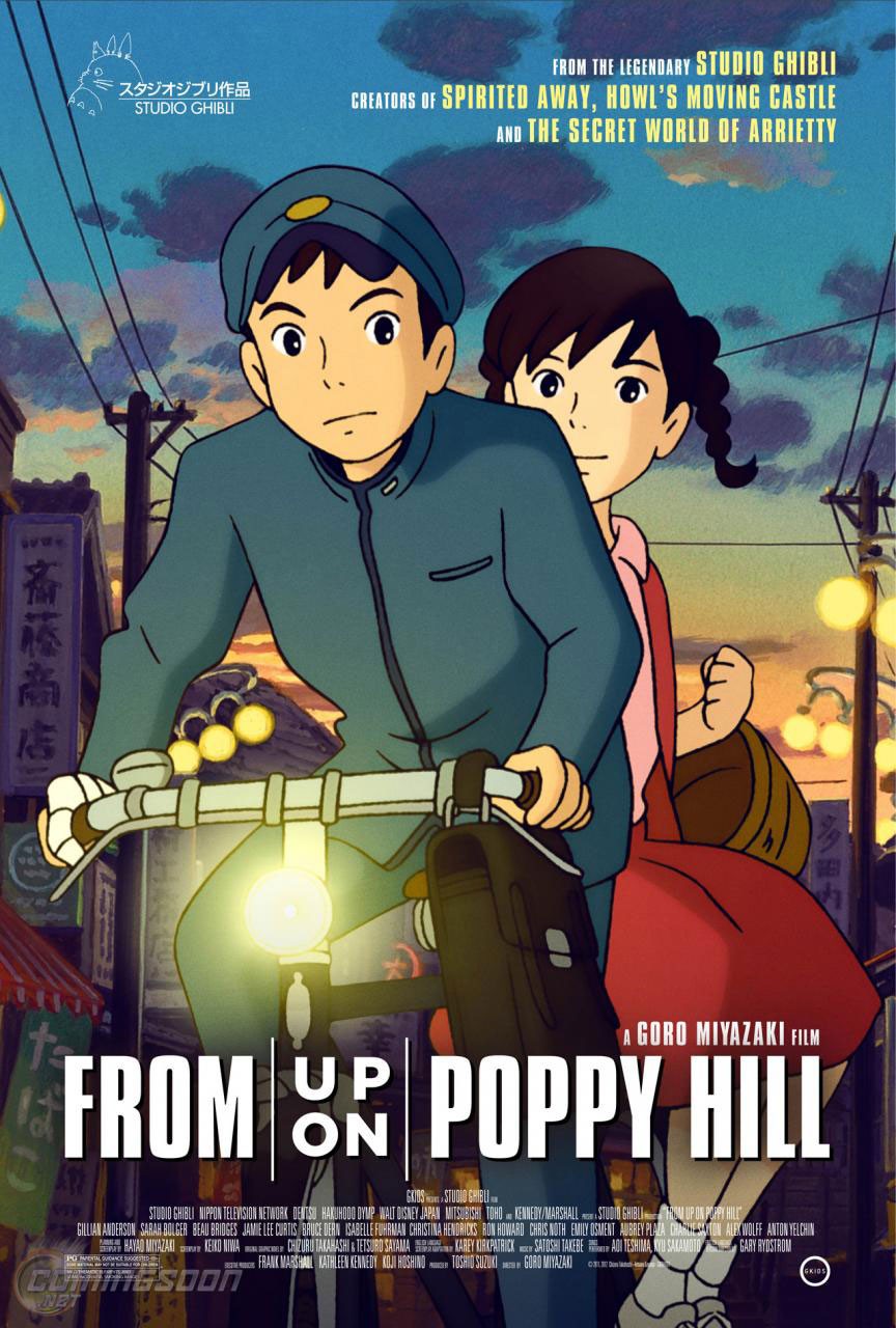 Studio Ghibli Boxset Collection: From Up on Poppy Hill