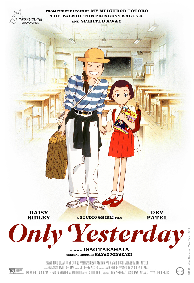 Studio Ghibli Boxset Collection: Only Yesterday