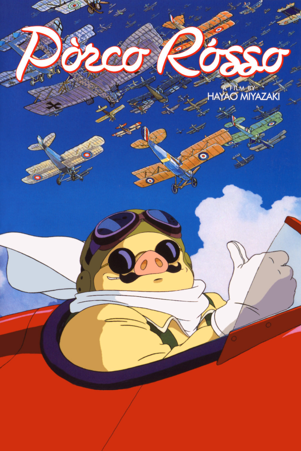 Studio Ghibli Boxset Collection: Porco Rosso