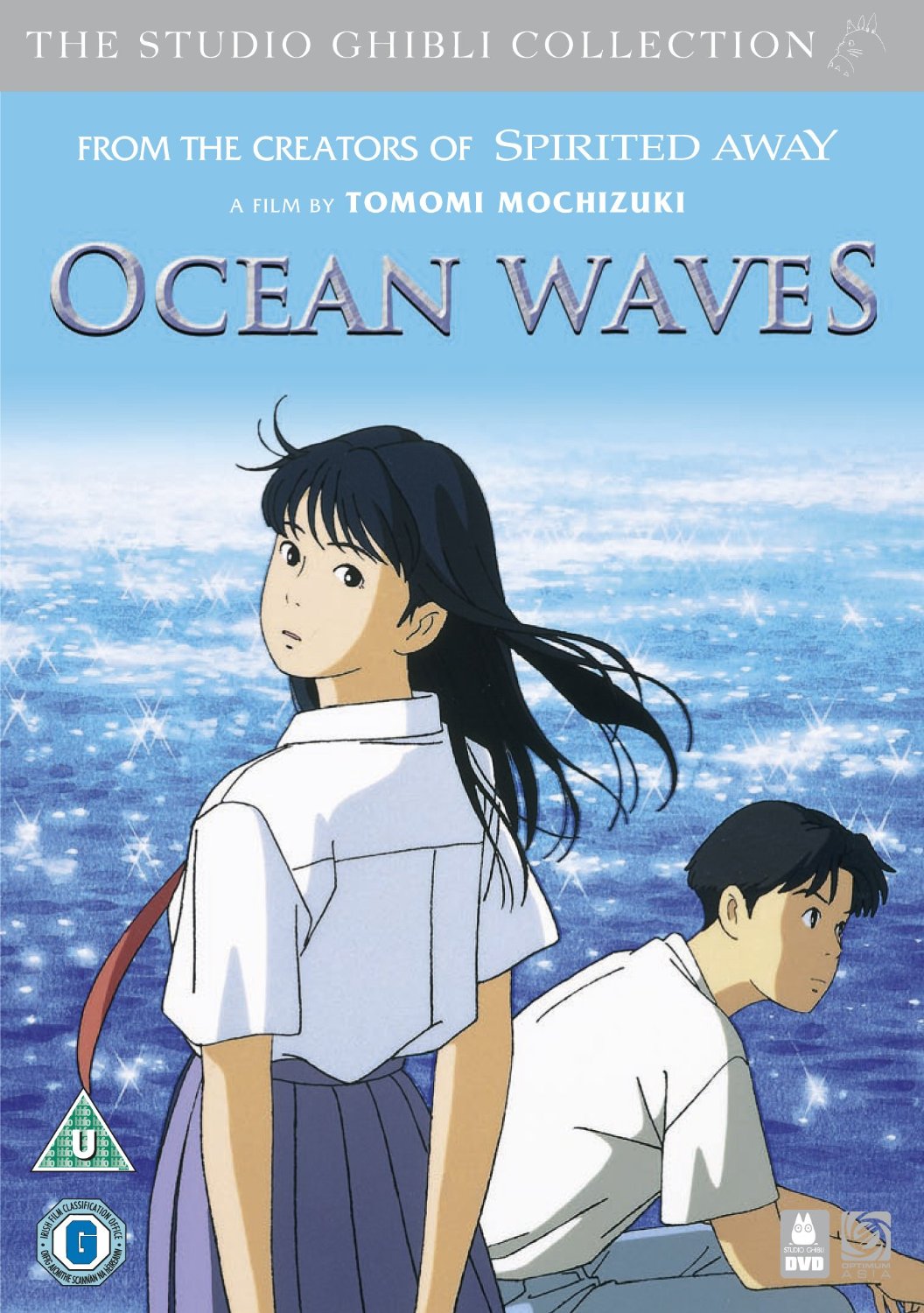 Studio Ghibli Boxset Collection: Ocean Waves