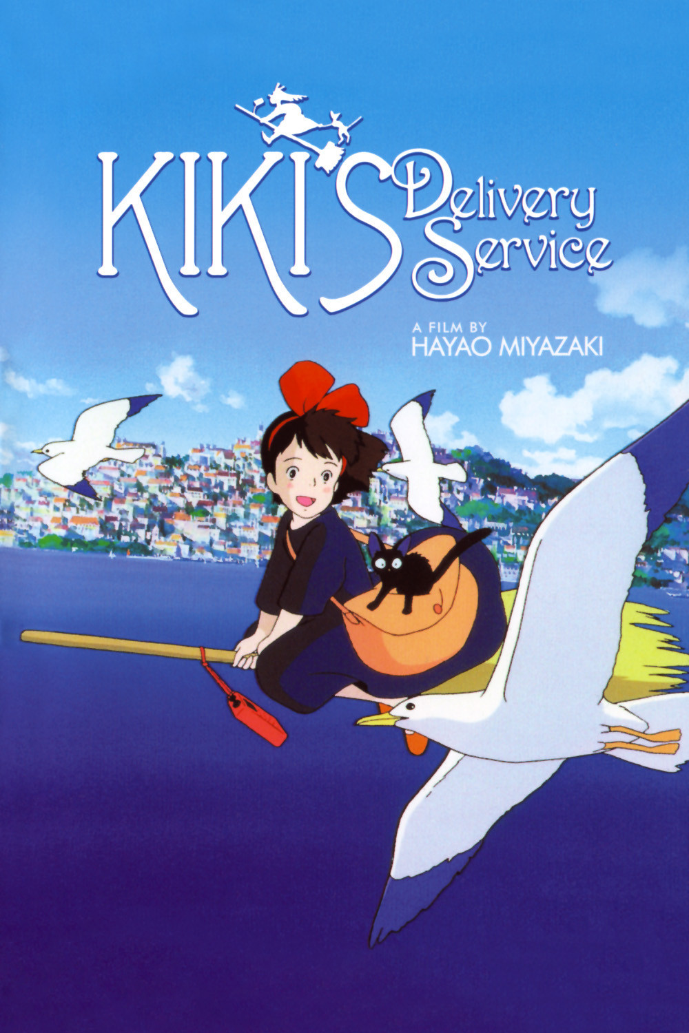 Studio Ghibli Boxset Collection: Kiki's Delivery Service
