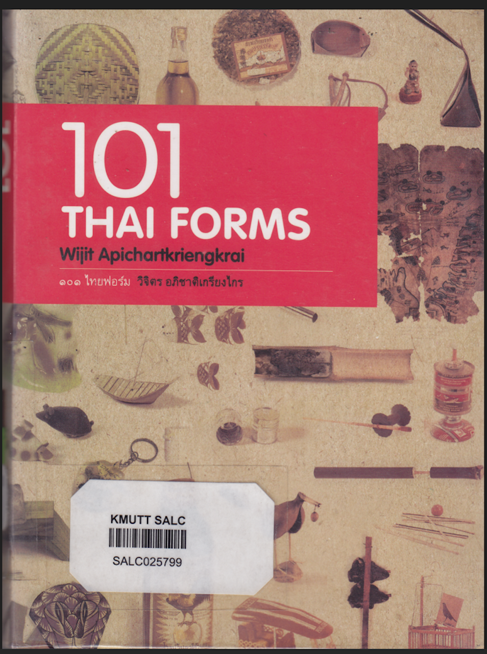 101 Thai Forms