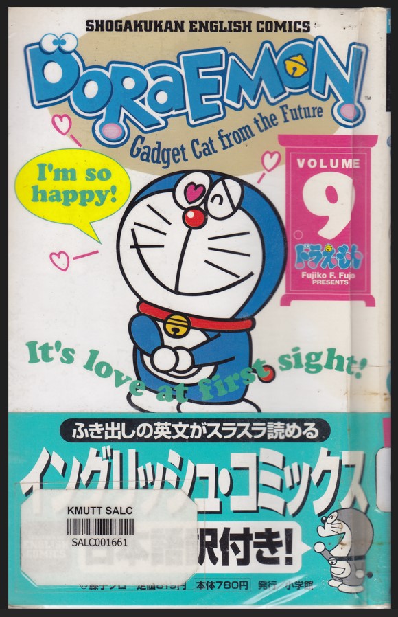 Doraemon Volume 9