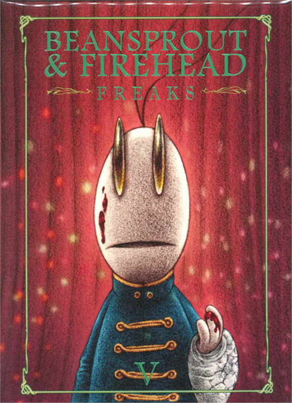 Bransprout & Firehead ตอนถั่วงอกและหัวไฟ กับในค่ำคืนวิปลาส เล่ม 5