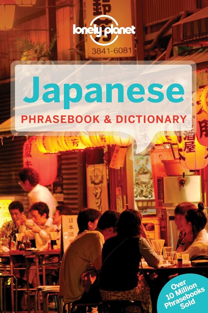 Japanese Phrasebook & Dictionary : Phrasebook & Dictionary