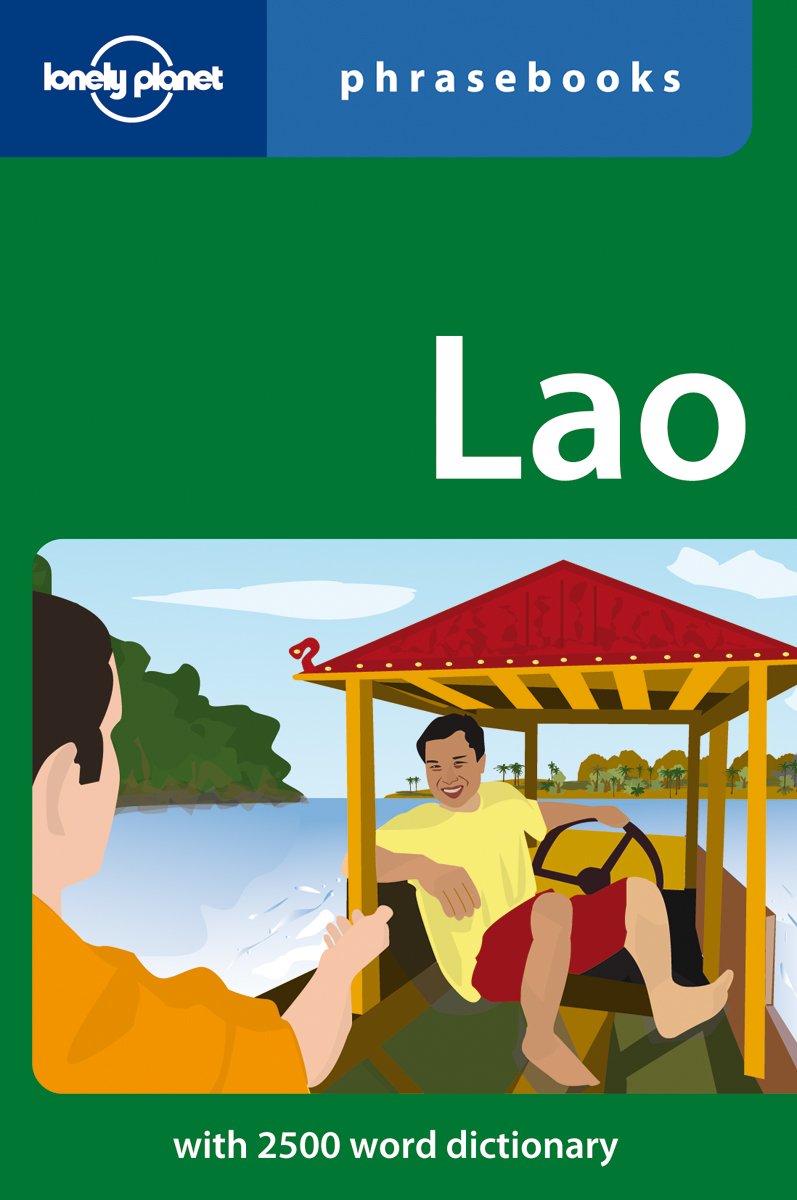 Lao : Phrasebook
