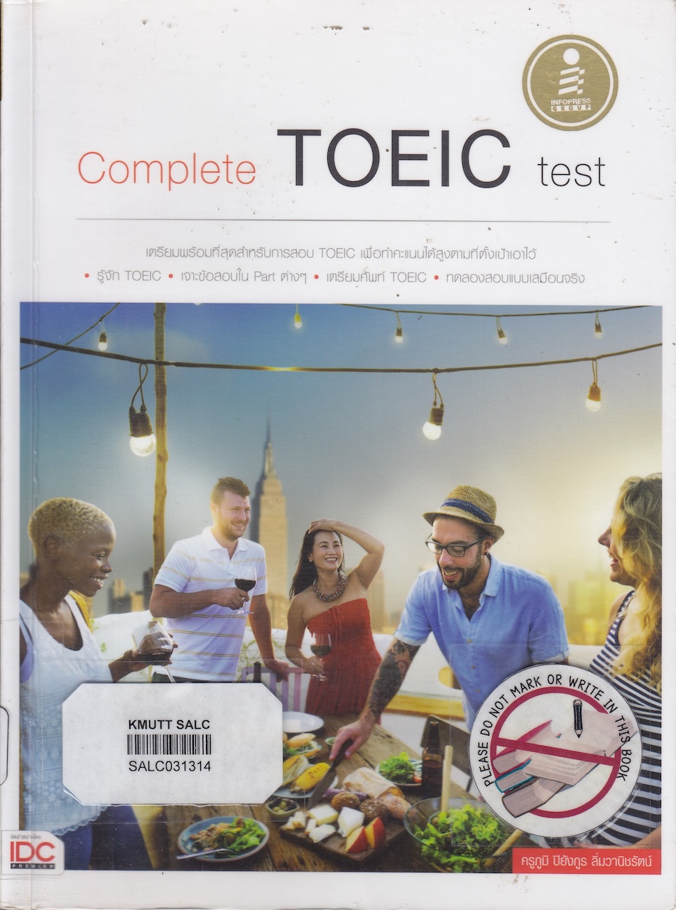 Complete TOEIC test