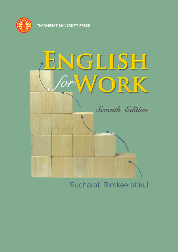 English for Work : Seventh Edition