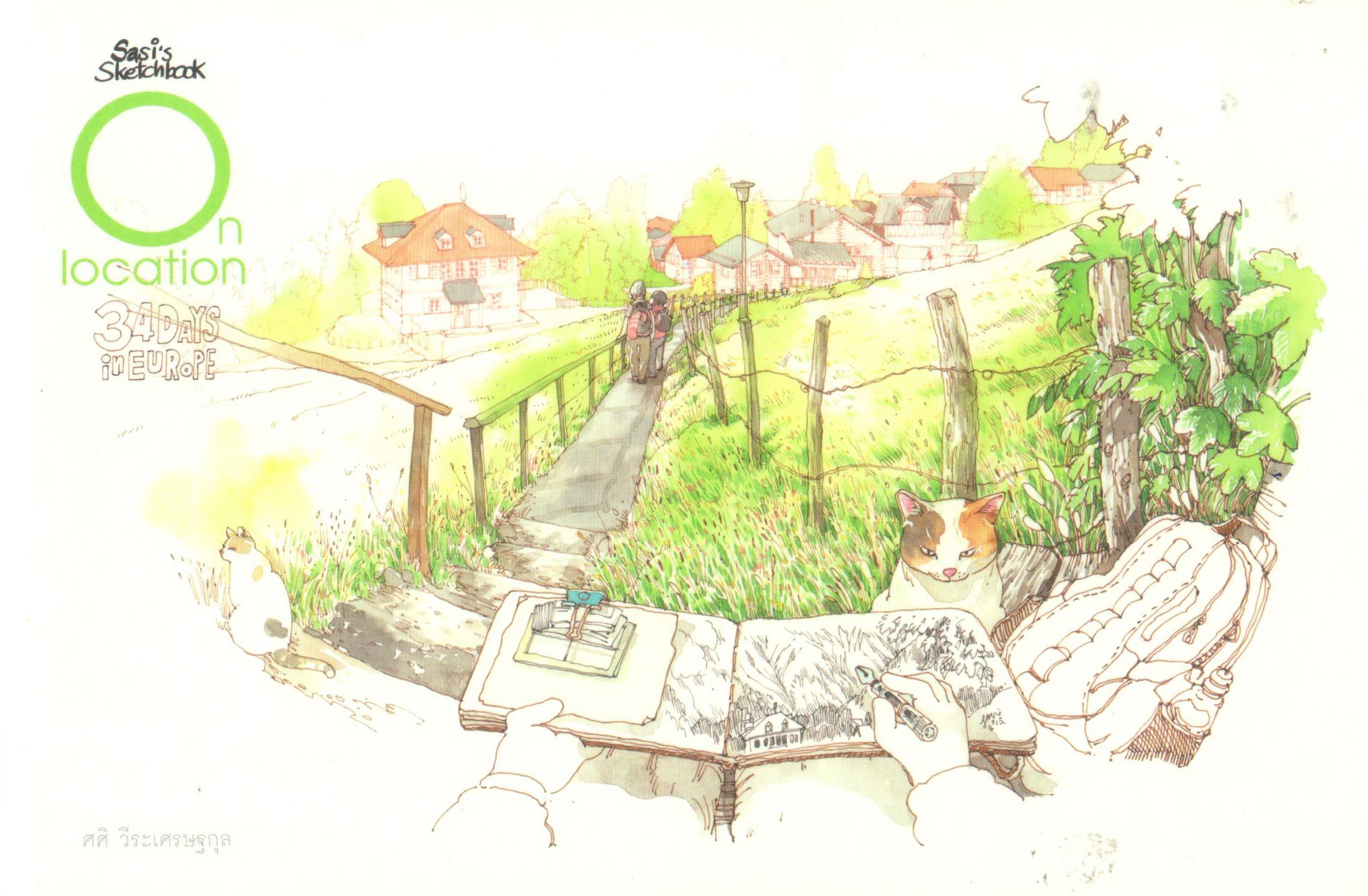 การเดินทางของพระจันทร์ 34 วันในยุโรป (เล่ม O "On Iocation" ไปที่ไหนวาดที่นั่น)