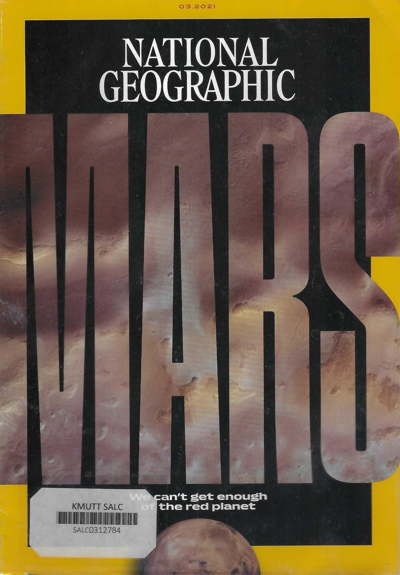 Mar obseesion