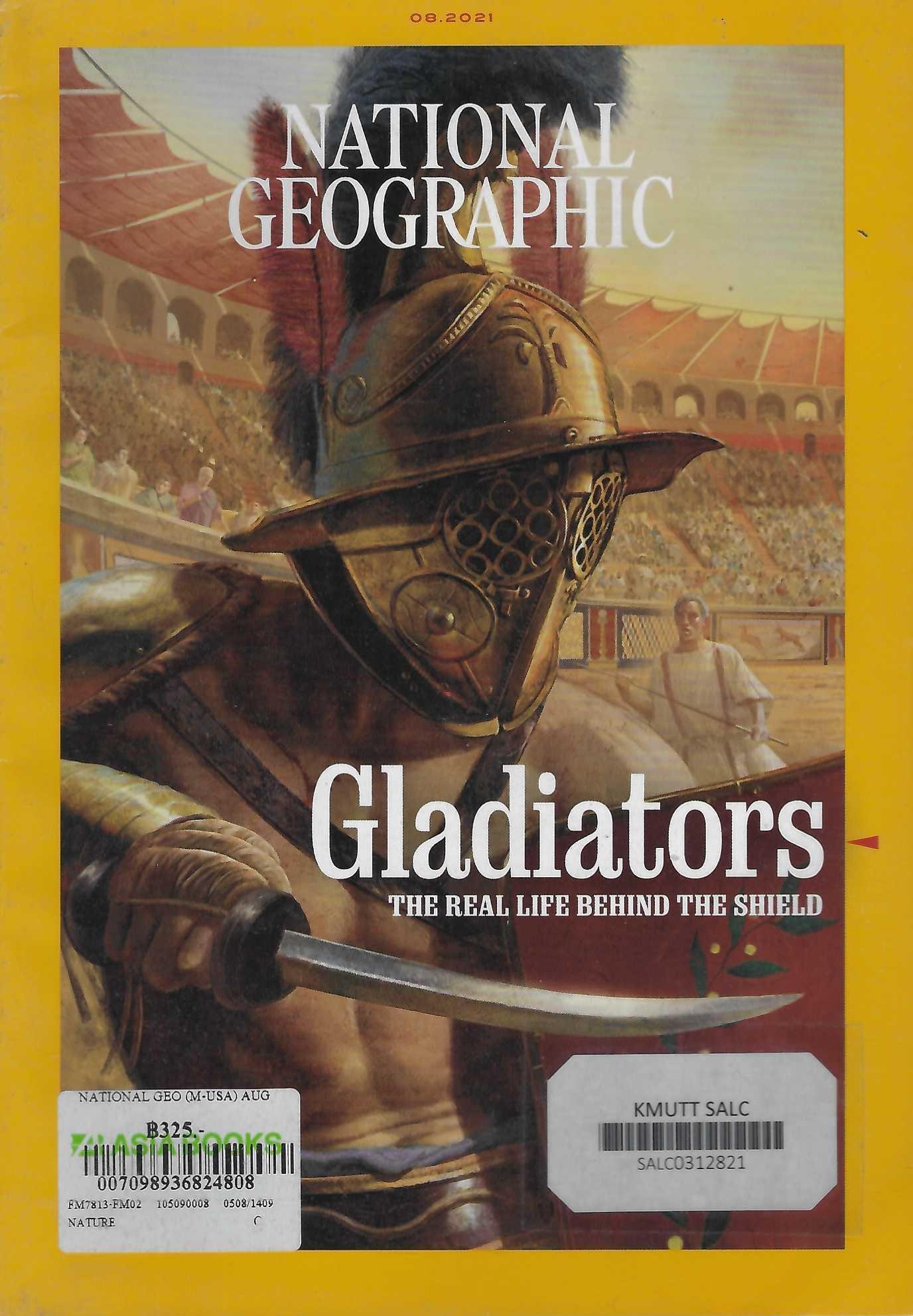 Gladitors the real life behide the shield
