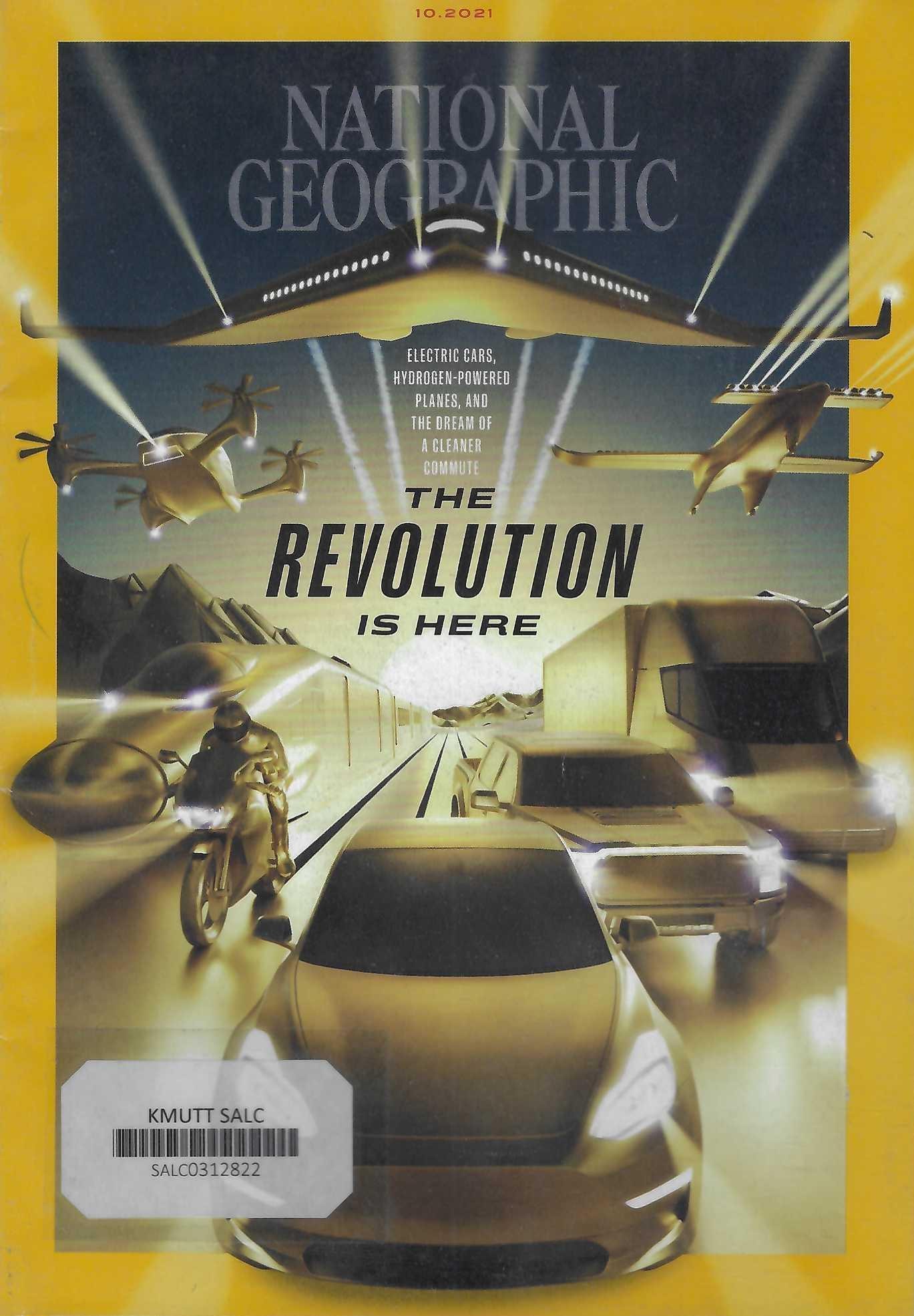 The revolution is here