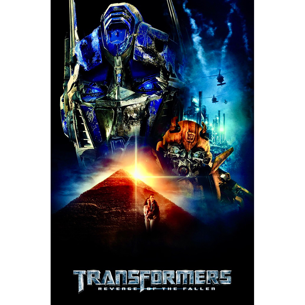 Transformers 1