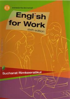 English for Work: Sixth Edition